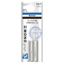 (まとめ買い)トンボ鉛筆 モノグラフ専用替え消しゴムパック 3本入 ER-MG 00022828 〔×10〕【北海道・沖縄・離島配送不可】