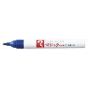 (まとめ買い)寺西化学 マジックインキNO.500 青 M500-T3 00039271 〔10本セット〕【北海道・沖縄・離島配送不可】