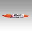 (まとめ買い)寺西化学 マジックインキマジェスター単色 橙色 MMJ50-T7 00065598 〔10本セット〕【北海道・沖縄・離島配送不可】