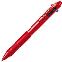 (まとめ買い)ぺんてる 07ビクーニャ C4 レッド軸 BXC47B 00017162 〔10本セット〕【北海道・沖縄・離島配送不可】(3)