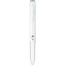 (まとめ買い)ぺんてる アイプラス5本用ボディー ホワイト BGH5-W 00022710 〔10本セット〕【北海道・沖縄・離島配送不可】