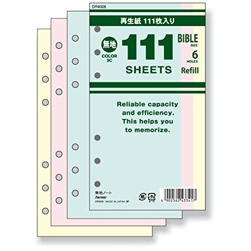 ʤޤȤ㤤˥쥤ᥤƣ 111ѥΡ ̵ ߥå DR4006 00141214 10åȡ̳͡ƻ졦ΥԲġ