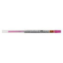 (まとめ買い)三菱鉛筆 UMR-109-28 ベビーピンク UMR10928.68 00013422 〔10本セット〕【北海道・沖縄・離島配送不可】