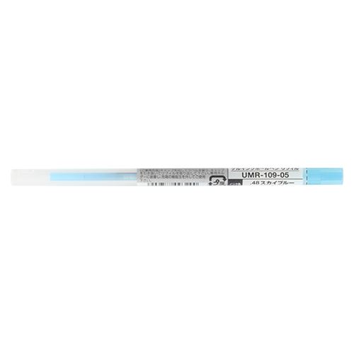 ●カラー：スカイブルー●本体サイズ（約）：［本体］径3×高98.6mm、［ボール］径0.5mmご自身に合った機能とスタイリングが選べます！別売りの「スタイルフィット」のホルダーにセットして、カスタマイズできるリフィルです。【特長】・ご自身に合った機能とスタイリングが選べる！ 別売りのホルダーに、お好みのリフィルを選んでセットできます！・水性顔料ゲルインク「ユニボールシグノ」インクを採用しており、 鮮やかな発色で、にじまずなめらかに筆記できます。・耐水性/耐光性に優れています。・スリムなリフィルケースなので、スペアとしてペンケースに何本も入れられます。
