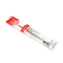 (まとめ)三菱鉛筆 BP替芯 SNP-5 赤 15 SNP5.15 00011060 〔まとめ買い10本セット〕【北海道・沖縄・離島配送不可】
