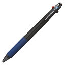(まとめ買い)三菱鉛筆 ジェットストリーム3色ボールペン SXE340005T.9 00017253 〔10本セット〕【北海道・沖縄・離島配送不可】
