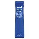 (まとめ買い)三菱鉛筆 ユニ ナノダイヤ カラー芯 ブルー U07202NDC.33 00022834 〔10個セット〕【北海道・沖縄・離島配送不可】