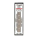 (まとめ買い)三菱鉛筆 替芯ハイユニ0.5-300 B HU05300B 00023481 〔10個セット〕【北海道・沖縄・離島配送不可】