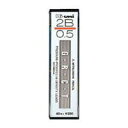 (まとめ買い)三菱鉛筆 替芯ハイユニ0.5-300 2B HU053002B 00023482 〔10個セット〕【北海道・沖縄・離島配送不可】