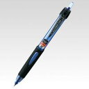 (まとめ買い)三菱鉛筆 パワータンクスタンドダードノック式 青 SN200PT07.33 00052958 〔10本セット〕【北海道・沖縄・離島配送不可】
