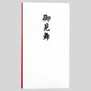 (まとめ買い)マルアイ 祝多当 P191 お見舞 中袋付 Pノ-191 00019693 〔10枚セット〕【北海道・沖縄・離島配送不可】