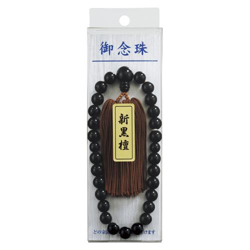 （まとめ買い）マルアイ 数珠 男用 NO.21 ジユ-21 00020455 〔×3〕【北海道・沖縄・離島配送不可】