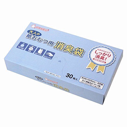 （まとめ買い）マルアイ 消臭袋 大人の紙おむつ用BOX シヨポリ-220 00030397 〔×10