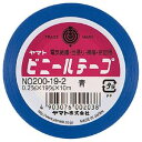 ●品番：NO200-192テープ厚：0.20mm。巾×長：19mm×10m。基材：PVC製。粘着剤：ゴム系