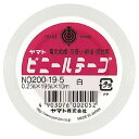 (まとめ買い)ヤマト ビニールテープ No200-19 白 NO200-19-5 00047334 〔10巻セット〕【北海道・沖縄・離島配送不可】