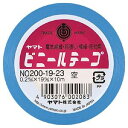 (まとめ買い)ヤマト ビニールテープ No200-19 空 NO200-19-23 00047328 〔10巻セット〕【北海道・沖縄・離島配送不可】