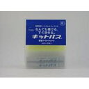 (まとめ買い)日本理化学 キットパス工事用2本入 白 KK-2-W 00064317 〔×10〕【北海道・沖縄・離島配送不可】