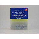(まとめ買い)日本理化学 キットパス工事用2本入 赤 KK-2-R 00064315 〔×10〕【北海道・沖縄・離島配送不可】