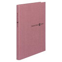 (まとめ買い)テージー スタンプアルバムBタイプ B5 アカ SB-32N-04 00024767 〔3冊セット〕【北海道・沖縄・離島配送不可】