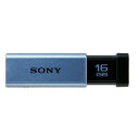 i܂ƂߔjSONY USB3.0 USM16GT L USM16GT L 00016509 k3ZbglykCEEzsz