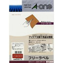 (まとめ買い)エーワン フリーラベル〔ワイド〕A4/6入 06075 00001876 〔×5〕【北海道・沖縄・離島配送不可】