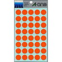 (まとめ買い)エーワン カラーラベル15mm丸 橙 07025 00033453 〔×10〕【北海道・沖縄・離島配送不可】