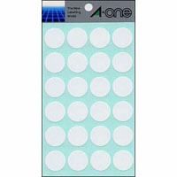 (まとめ買い)エーワン カラーラベル20mm丸 白 07050 00033471 〔×10〕【北海道・沖縄・離島配送不可】