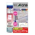(まとめ買い)エーワン はがしやすいラベル12面100入り 28844 00009058 〔×3〕【北海道・沖縄・離島配送不可】