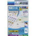 (まとめ買い)エーワン はがきサイズラベル写真用角型小16面 29331 00027236 〔×5〕【北海道・沖縄・離島配送不可】