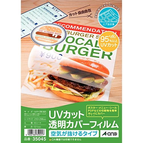 ●大切な物の強度を高めたいものときに。保護出力画像や印刷物に貼り合わせて使用する光沢透明フィルムです。●6シート|210mm×298mm|ノーカット●ラベルサイズ縦：298.0、ラベルサイズ横：210.0●UVカット透明カバーフィルム（空気...