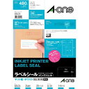 (まとめ買い)エーワン IJラベルシールA4 24面四辺余白付 60424 00008925 〔×3〕【北海道・沖縄・離島配送不可】