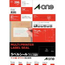 (まとめ買い)エーワン ニュースタンダードラベルA4 18面 72318 00009043 〔×3〕【北海道・沖縄・離島配送不可】(3)