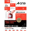 (まとめ買い)エーワン ラベルシール〔兼用〕HG 70面正方形 75270 00020569 〔×3〕【北海道・沖縄・離島配送不可】