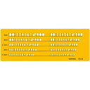 (まとめ買い)内田洋行 テンプレート No.40 数字定規 1-843-1040 00958677 〔3枚セット〕【北海道・沖縄・離島配送不可】