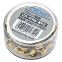 (まとめ買い)クラウン 割鋲(全長20mm) CR-WR6-BRS 00004341 〔5個セット〕【北海道・沖縄・離島配送不可】