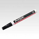(まとめ買い)パピエコ アードクリヤ S型 S 00001444 〔5本セット〕【北海道・沖縄・離島配送不可】
