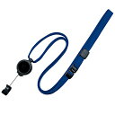 (まとめ買い)オープン工業 ループクリップ リール式 1本 青 NX-9P-BU 00141841 〔10本セット〕【北海道・沖縄・離島配送不可】
