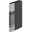 (まとめ買い)キングジム ショットドックス 名刺ホルダー 黒 42SDクロ 00015707 〔10冊セット〕【北海道・沖縄・離島配送不可】