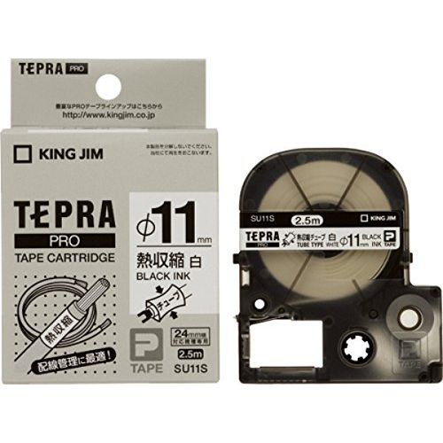 (まとめ買い)キングジム PROテープ熱収縮チューブ白/黒字 SU11S 00017697 〔3個セット〕【北海道・沖縄・離島配送不可】 (まとめ買い)キングジム PROテープ熱収縮チューブ白/黒字 SU11S 00017697 〔3個セット〕【北海道・沖縄・離島配送不可】