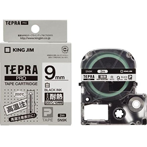 (まとめ買い)キングジム テプラPROテープ 耐熱 白/黒文字 SN9K 00006584 〔3個セット〕【北海道・沖縄・離島配送不可】 (まとめ買い)キングジム テプラPROテープ 耐熱 白/黒文字 SN9K 00006584 〔3個セット〕【北海道・沖縄・離島配送不可】