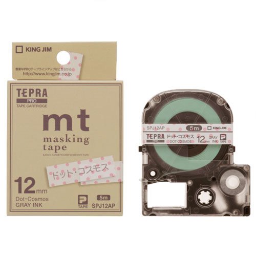 (まとめ買い)キングジム テプラPROテープドットコス/グレー字 SPJ12AP 00242382 〔3個セット〕【北海道・沖縄・離島配送不可】 (まとめ買い)キングジム テプラPROテープドットコス/グレー字 SPJ12AP 00242382 〔3個セット〕【北海道・沖縄・離島配送不可】