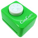(まとめ買い)カール事務器 クラフトパンチ小 Clover CP-1 クローバー 00065955 〔5個セット〕【北海道・沖縄・離島配送不可】