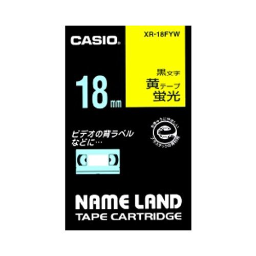 ●蛍光色テープ●蛍光黄地に黒文字●テープの長さ＝5．5m●ラベル幅／18mm●ラベル色／蛍光黄●文字色／黒●テープ長さ／5．5m●単位／1個●メーカー品番／XR-18FYW注意喚起の資料などに最適。目立ちやすい蛍光色。