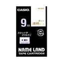 （まとめ買い）カシオ ネームランドテープ XR-9XG 00012852 〔3個セット〕【北海道・沖縄・離島配送不可】
