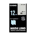 ●スタンダードテープ●銀地に黒文字●テープの長さ＝8m◆ネームランド用リボン 銀/黒文字◆スタンダードテープ　／　■　仕　様　■テープ長：8mスタンダードテープ 銀/黒文字テープ幅：12mm　／