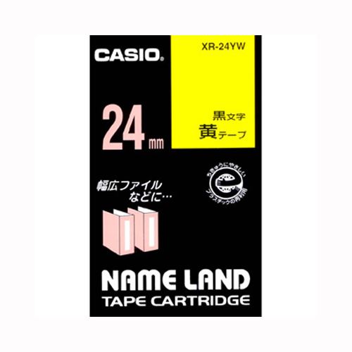 (まとめ買い)カシオ ネームランドテープ XR-24YW 00012811 〔3個セット〕【北海道・沖縄・離島配送不可】 (まとめ買い)カシオ ネームランドテープ XR-24YW 00012811 〔3個セット〕【北海道・沖縄・離島配送不可】