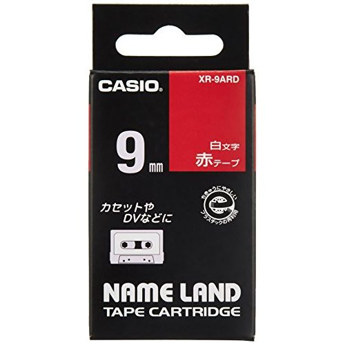 (まとめ買い)カシオ ネームランドテープ XR-9ARD 00028572 〔3個セット〕【北海道・沖縄・離島配送不可】 (まとめ買い)カシオ ネームランドテープ XR-9ARD 00028572 〔3個セット〕【北海道・沖縄・離島配送不可】