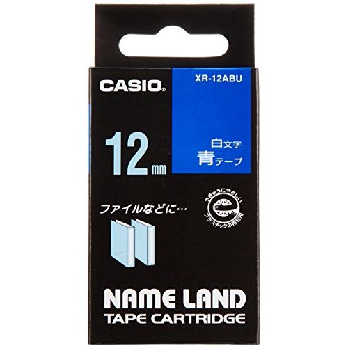 (まとめ買い)カシオ ネームランドテープ XR-12ABU 00028579 〔3個セット〕【北海道・沖縄・離島配送不可】