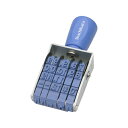 (まとめ買い)シャチハタ 欧文日付 2号 ゴシック体 NFD-2G 00019035 〔3個セット〕【北海道・沖縄・離島配送不可】