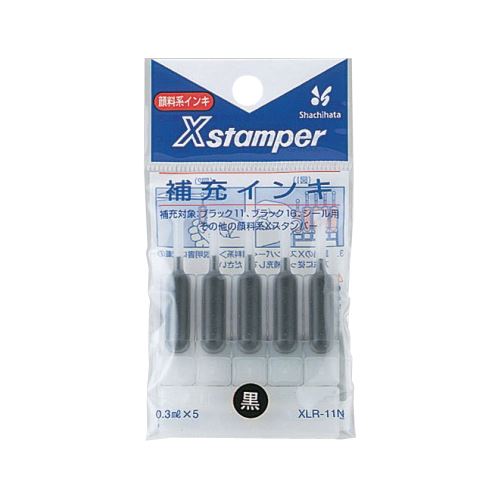 ●全6色●インキ:顔料系インクカラー：黒。容量：1本0.3ml。5本入